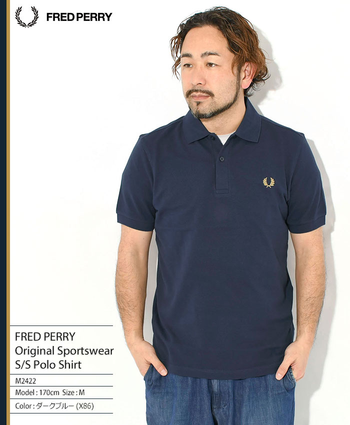 フレッドペリー　ポロシャツ　刺繍ロゴ　半袖シャツ　XLサイズ　ボーダー　古着 FRED PERRY（フレッドペリー） ポロシャツ 半袖 メンズ オリジナル