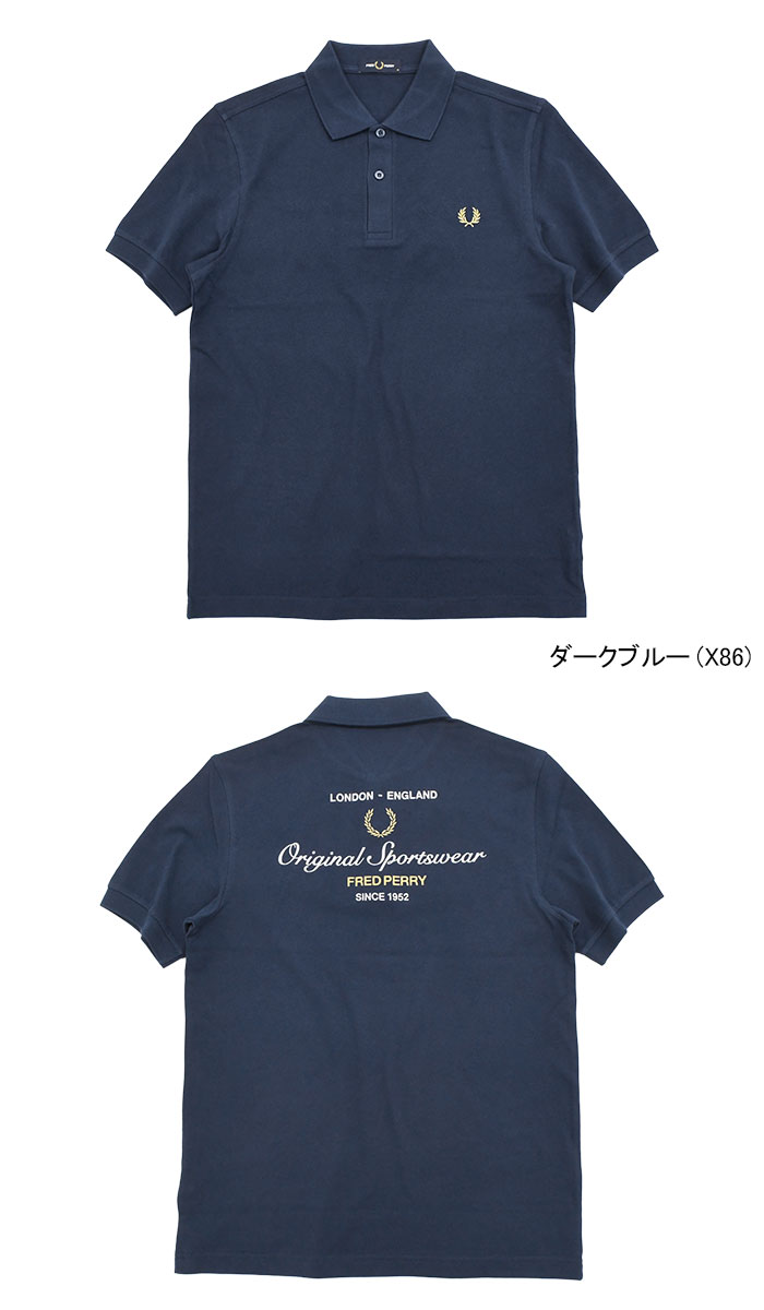 FRED PERRY（フレッドペリー） ポロシャツ 半袖 メンズ オリジナル
