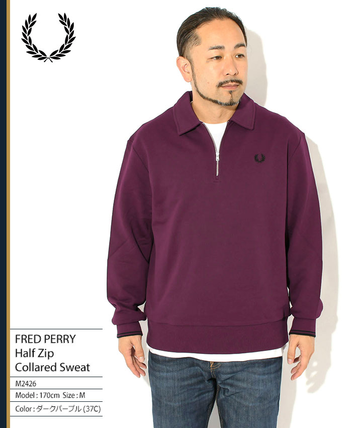 FRED PERRY（フレッドペリー） トレーナー メンズ ハーフ ジップ