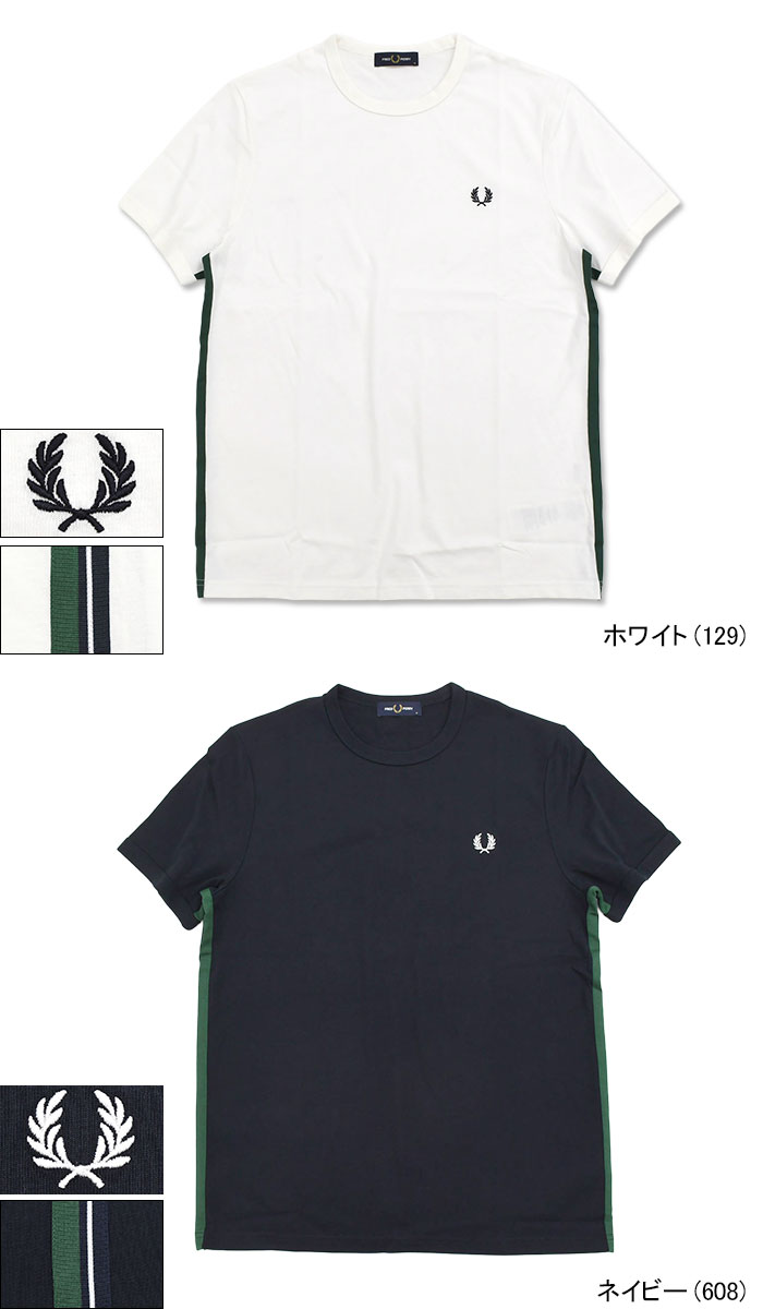 FRED PERRY（フレッドペリー） Tシャツ 半袖 メンズ ストライプ テープ