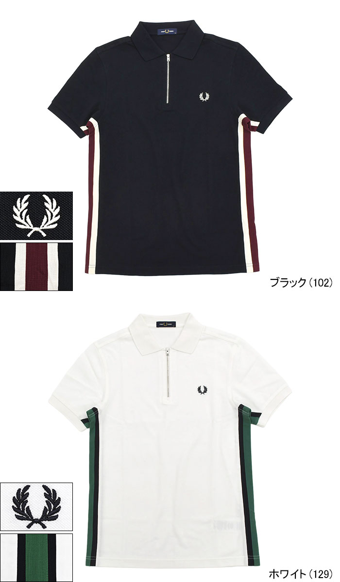 FRED PERRY（フレッドペリー） ポロシャツ 半袖 メンズ トラムライン