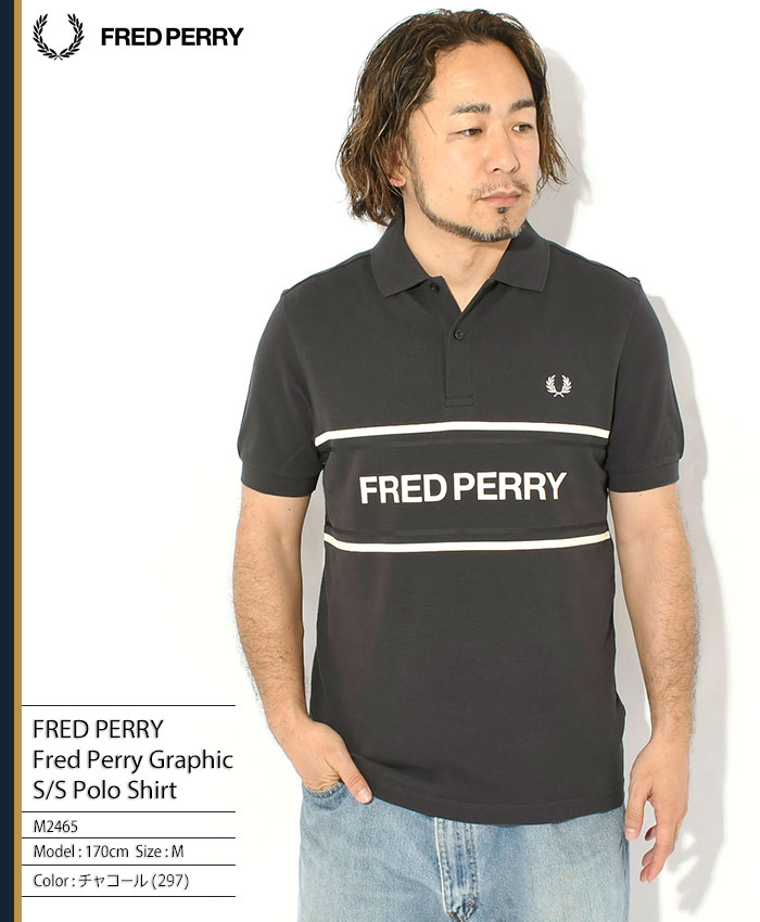 FRED PERRY（フレッドペリー） ポロシャツ 半袖 メンズ グラフィック