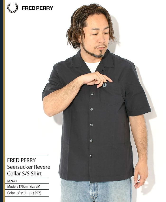 FRED PERRY（フレッドペリー） シャツ 半袖 メンズ シアサッカー