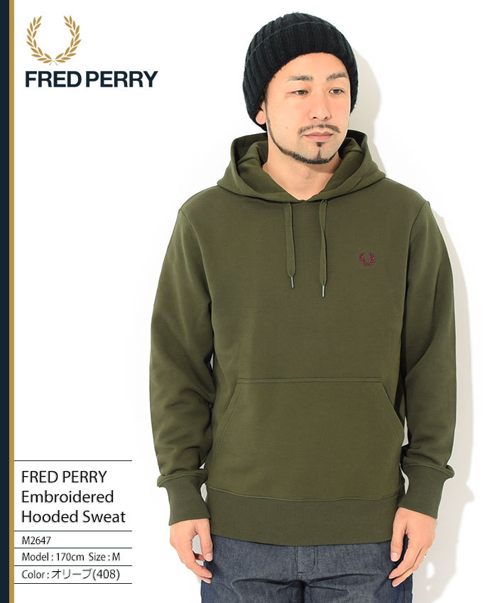 フレッドペリー パーカー プルオーバー FRED PERRY メンズ 21FW エンブ