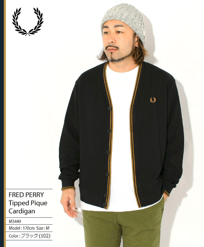 FRED PERRY（フレッドペリー） カーディガン メンズ ティップド ピケ