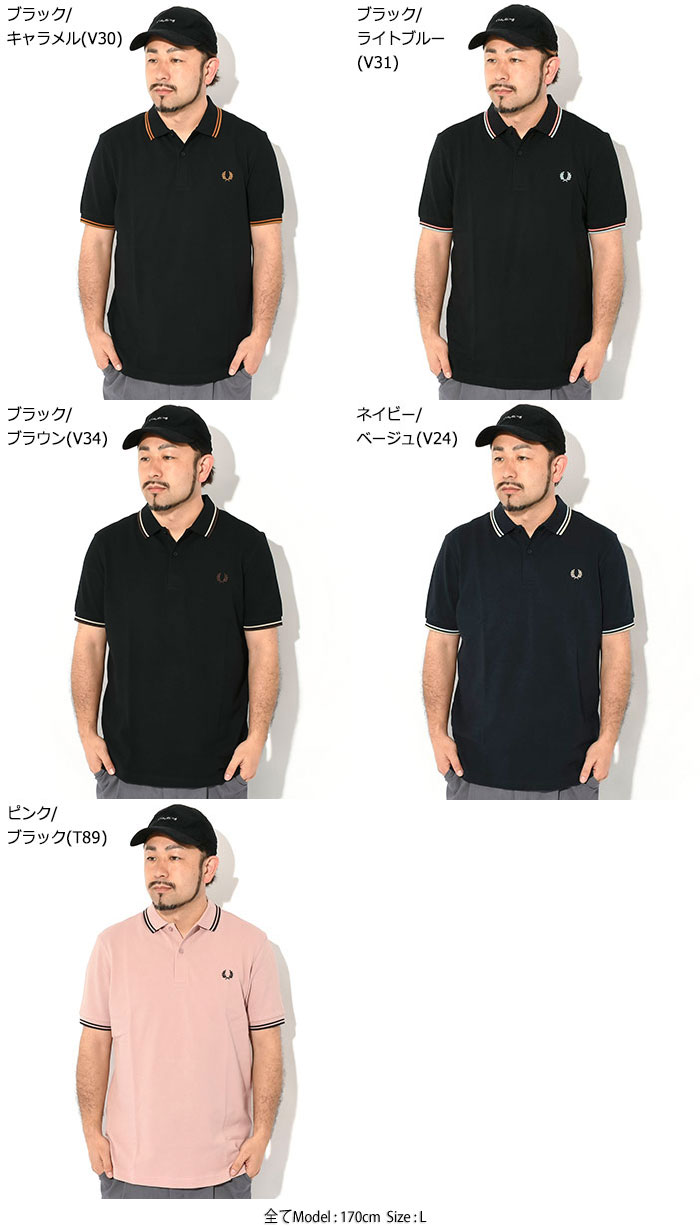 FRED PERRYフレッドペリーのポロシャツ Twin Tipped Fred Perry Polo Shirt14