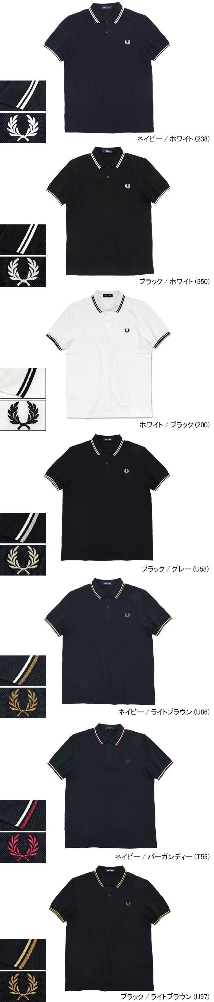 FRED PERRYフレッドペリーのポロシャツ Twin Tipped Fred Perry Polo Shirt15