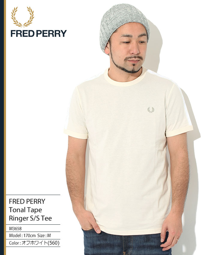 fred perry tonal taped