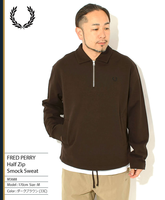 FRED PERRY（フレッドペリー） トレーナー メンズ ハーフ ジップ