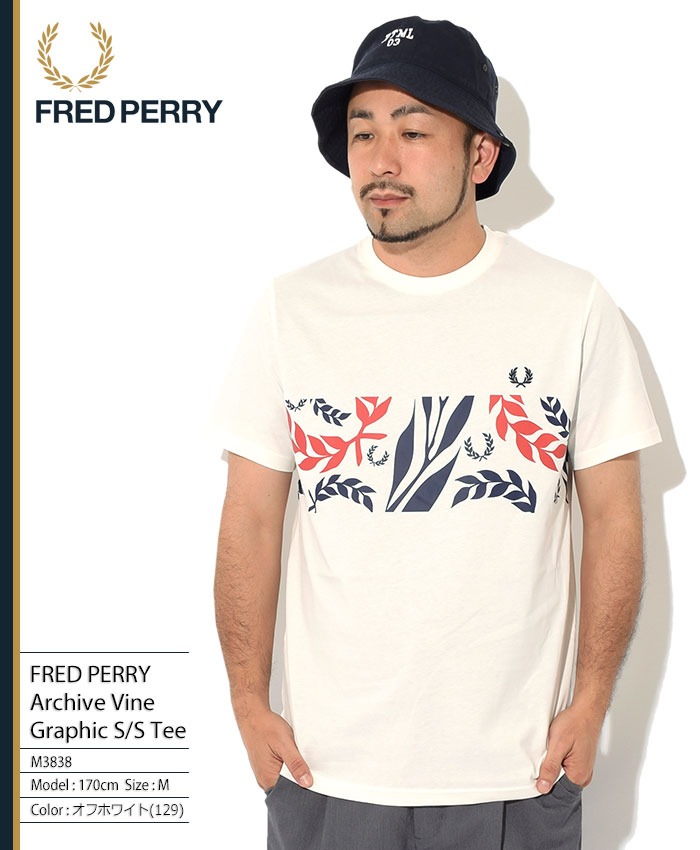 フレッドペリー Tシャツ 半袖 FRED PERRY メンズ アーカイブ バイン グラフィック(M3838 Archive Vine Graphic  S/S Tee T-SHIRTS カットソー)