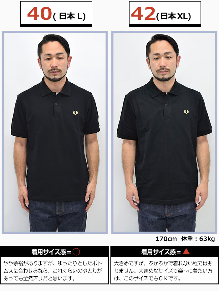 FREDPERRY フレッド ペリー ポロシャツ FRED PERRY M3 フレッドペリー ポロ 半袖 メンズ ( M3 英国製 イギリス 鹿の子  ポロ・シャツ )