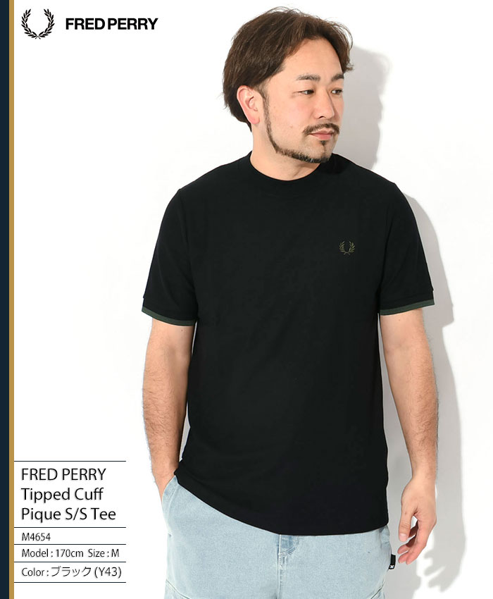 フレットペリー　カットソー Tシャツ/カットソー | FRED PERRY JAPAN | フレッドペリー日本