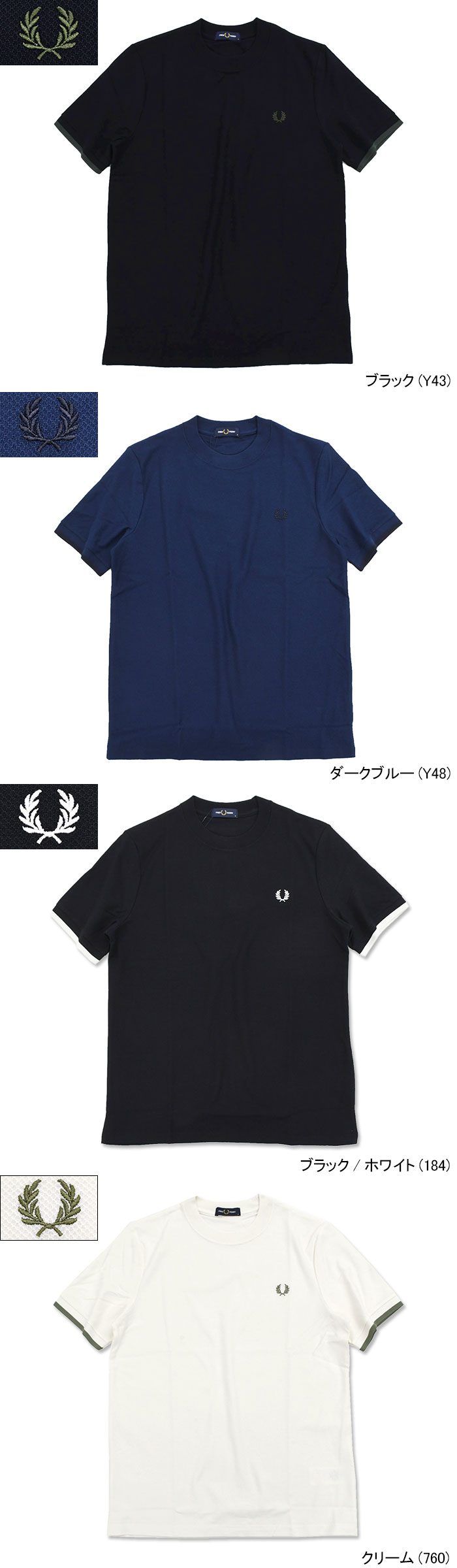 【FRED PERRY】フレッドペリー　半袖　Tシャツ　ハーフジップ 楽天市場】フレッドペリー FRED PERRY Tシャツ 半袖 メンズ ストライプ