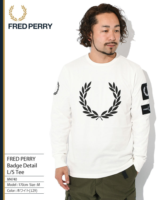 フレッドペリー ロンT Tシャツ 長袖 FRED PERRY メンズ バッジ