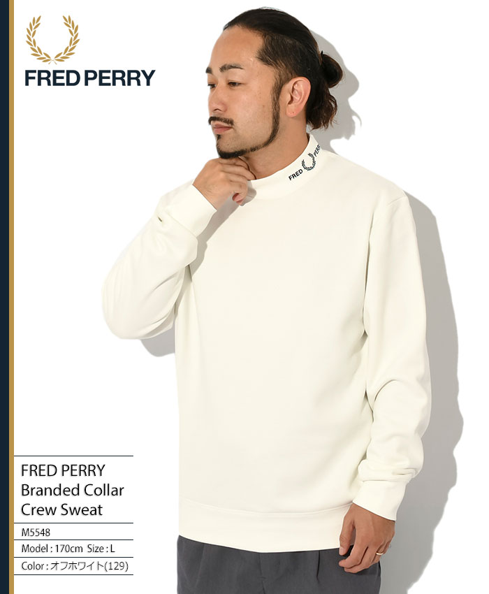 フレッドペリー トレーナー FRED PERRY メンズ ブランデッド カラー