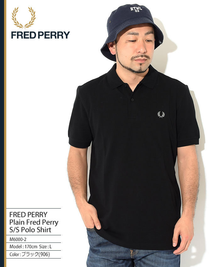FRED PERRY フレッドペリー ポロシャツ 半袖 メンズ プレーン