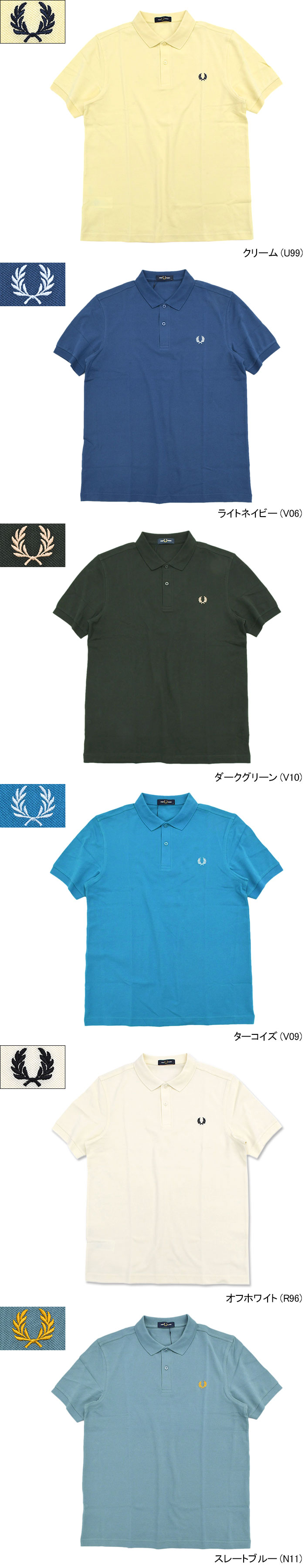 FRED PERRYフレッドペリーのポロシャツ Plain Fred Perry Polo Shirt07