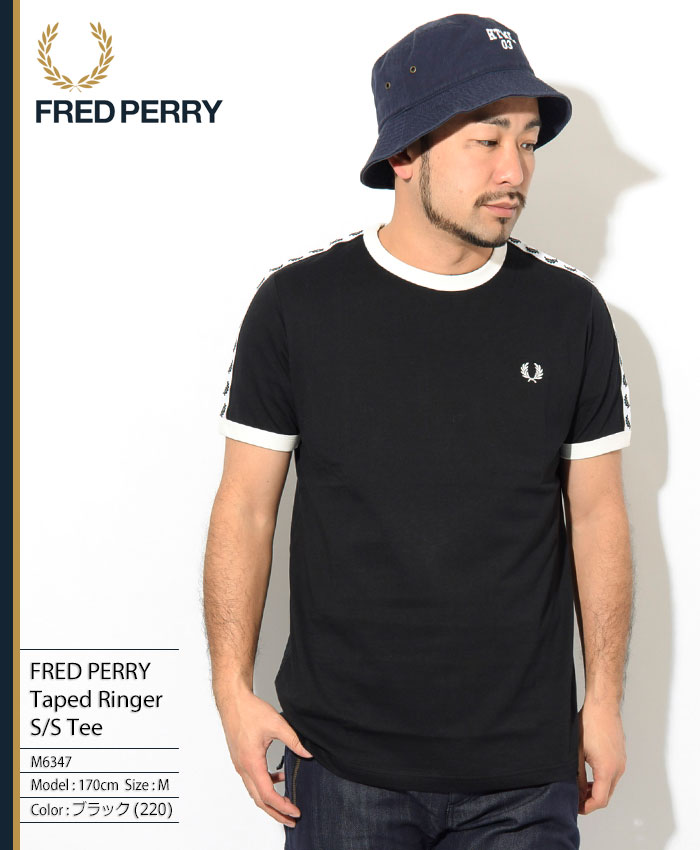 【れによる】 フレッドペリー FRED PERRY Tシャツ メンズ F1887 パネル 半袖 トップス ウェア ワンポイント ストライプ ライン 綿100％ 月桂樹 ローレル アパレル 紺