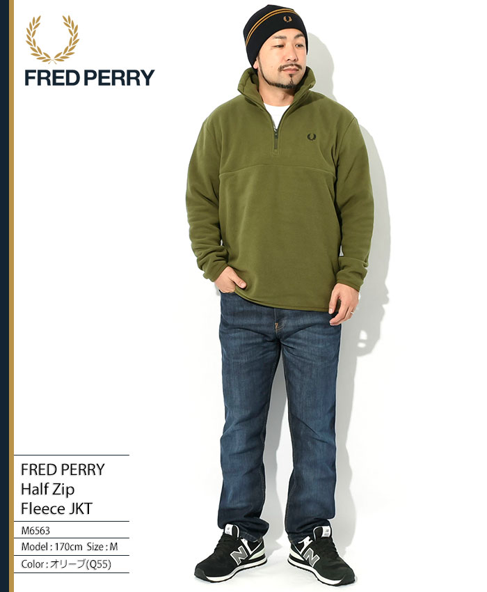 フレッドペリー ジャケット FRED PERRY メンズ ハーフ ジップ フリース 