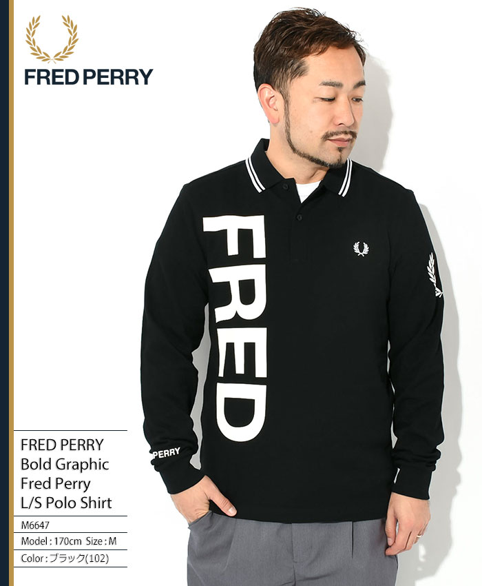フレッドペリー ポロシャツ 長袖 FRED PERRY メンズ ボールド グラフィック フレッド ペリー ( M6647 Bold Graphic  Fred Perry L/S Polo Shirt 鹿の子 )