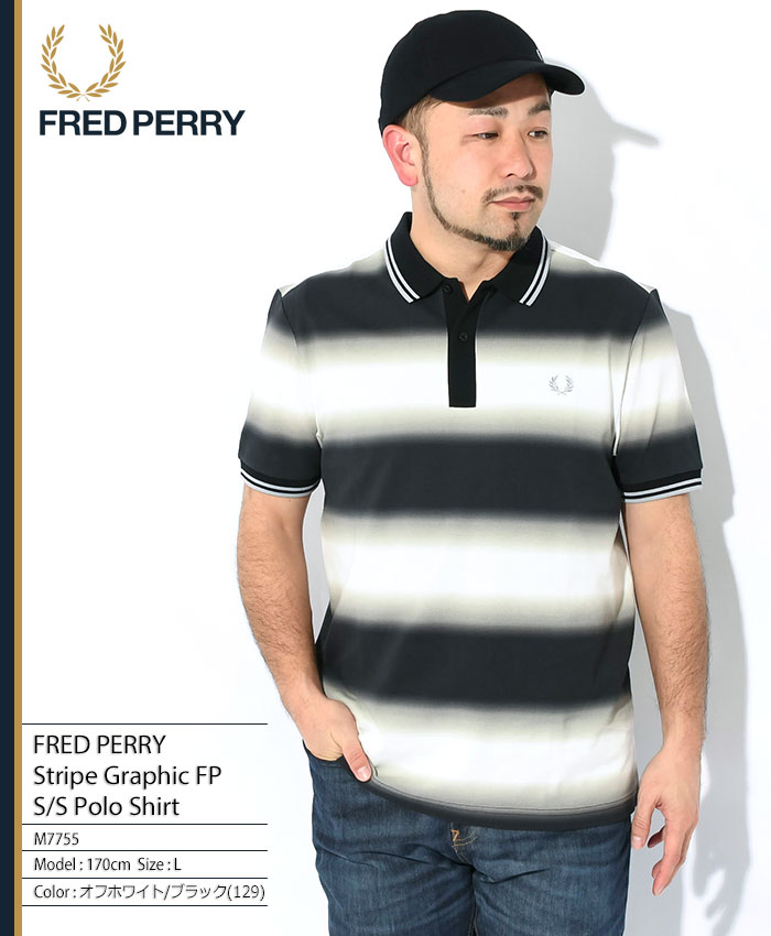 FRED PERRY フレッドペリー ポロシャツ 半袖 メンズ ストライプ