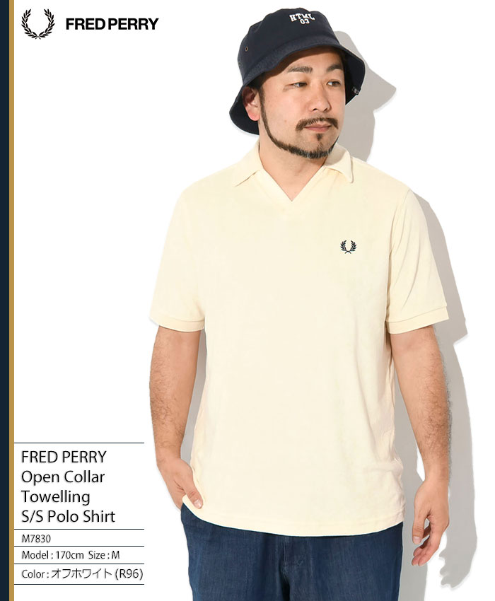FRED PERRY【現行モデル】オープンカラー タオル地 ポロシャツ FRED PERRY ポロシャツ Open Collar Towelling Polo／オープン