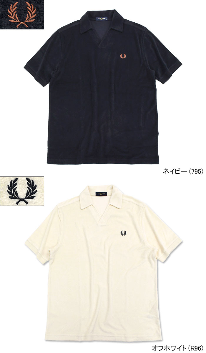 FRED PERRY【現行モデル】オープンカラー タオル地 ポロシャツ FRED PERRY ポロシャツ Open Collar Towelling Polo／オープン