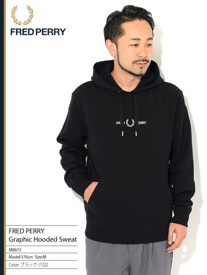 フレッドペリー プルオーバー パーカー FRED PERRY メンズ