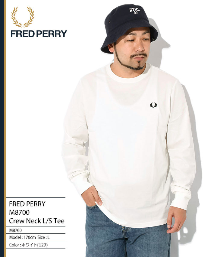 FRED PERRY フレッドペリー ロンT Tシャツ 長袖 メンズ M8700