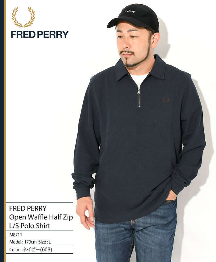 フレッドペリー ポロシャツ 長袖 FRED PERRY メンズ オープン ワッフル ハーフ ジップ ( M8711 Open Waffle Half  Zip L/S Polo Shirt ポロ トップス )