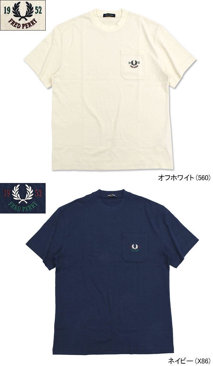FRED PERRY フレッドペリー カットソー 半袖 メンズ クラブ
