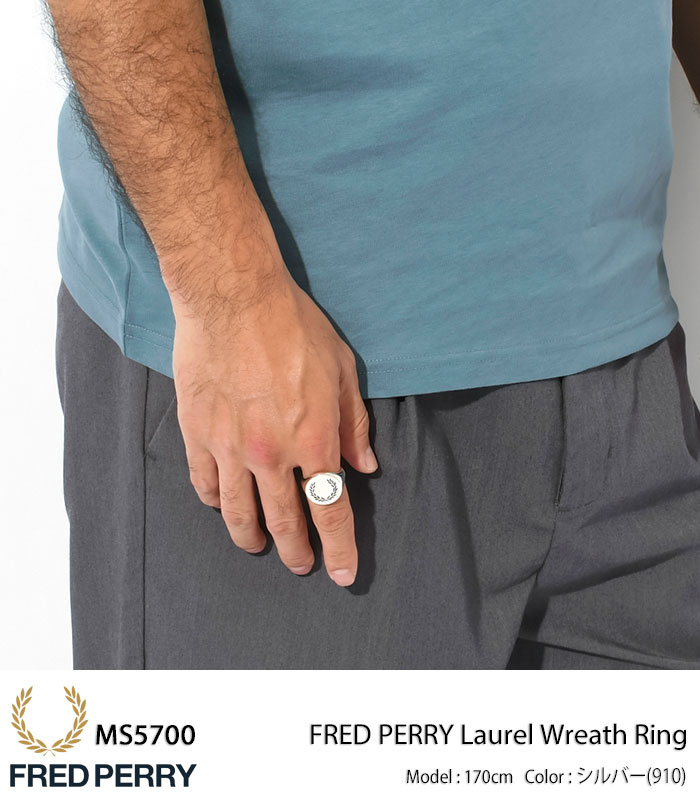 FRED PERRY Laurel Wreath Ring リング　18号 FRED PERRY Laurel Wreath Ring リング 18号