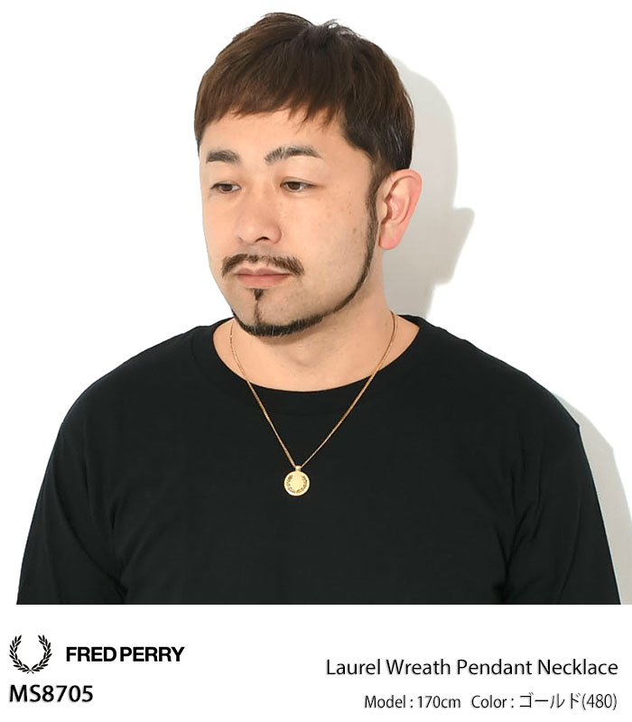 FRED PERRY フレッドペリー ネックレス ローレル リース