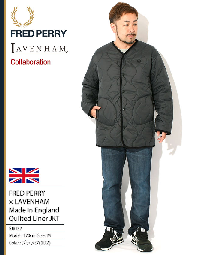 フレッドペリー ジャケット FRED PERRY メンズ ラベンハム メイド イン イングランド キルテッド ライナー コラボ(LAVENHAM  Quilted Liner JKT SJ8132 英国製) : frp-sj8132 : ice field - 通販 - Yahoo!ショッピング