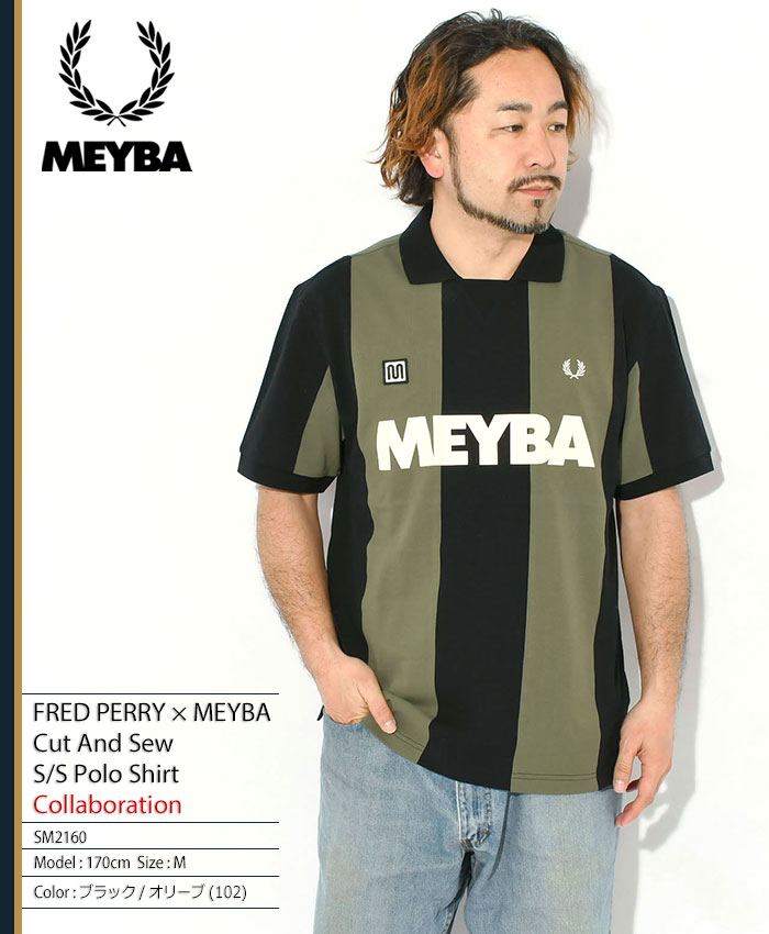 FRED PERRYフレッドペリーのポロシャツ MEYBA Cut And Sew Polo Shirt01