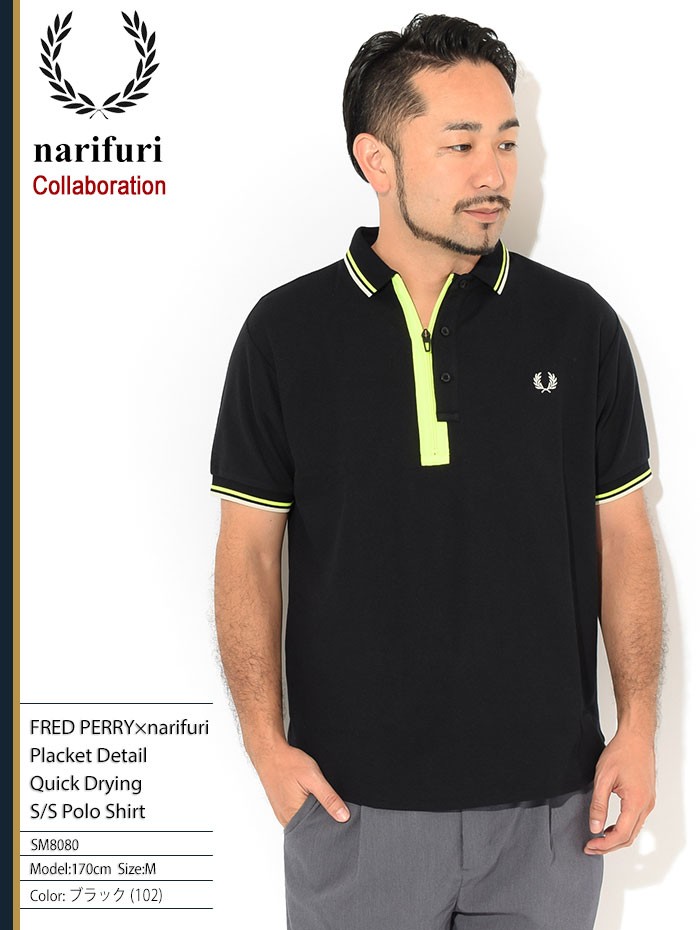 FRED PERRY フレッドペリー ポロシャツ 半袖 メンズ ナリフリ