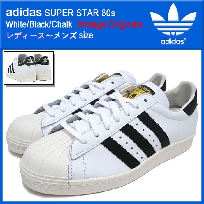 アディダス adidas スニーカー スーパースター 80s Neo White/Red Zest