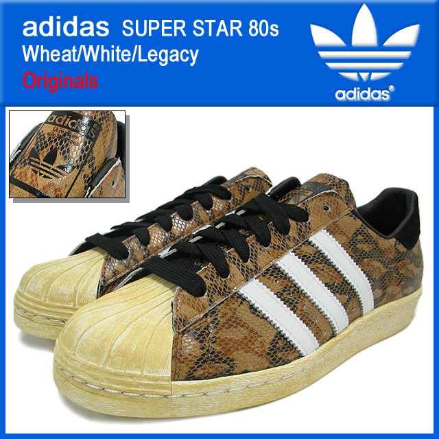 アディダス adidas スニーカー スーパースター 80s Wheat/White/Legacy オリジナルス メンズ (adidas SUPER  STAR 80s Originals G95847)