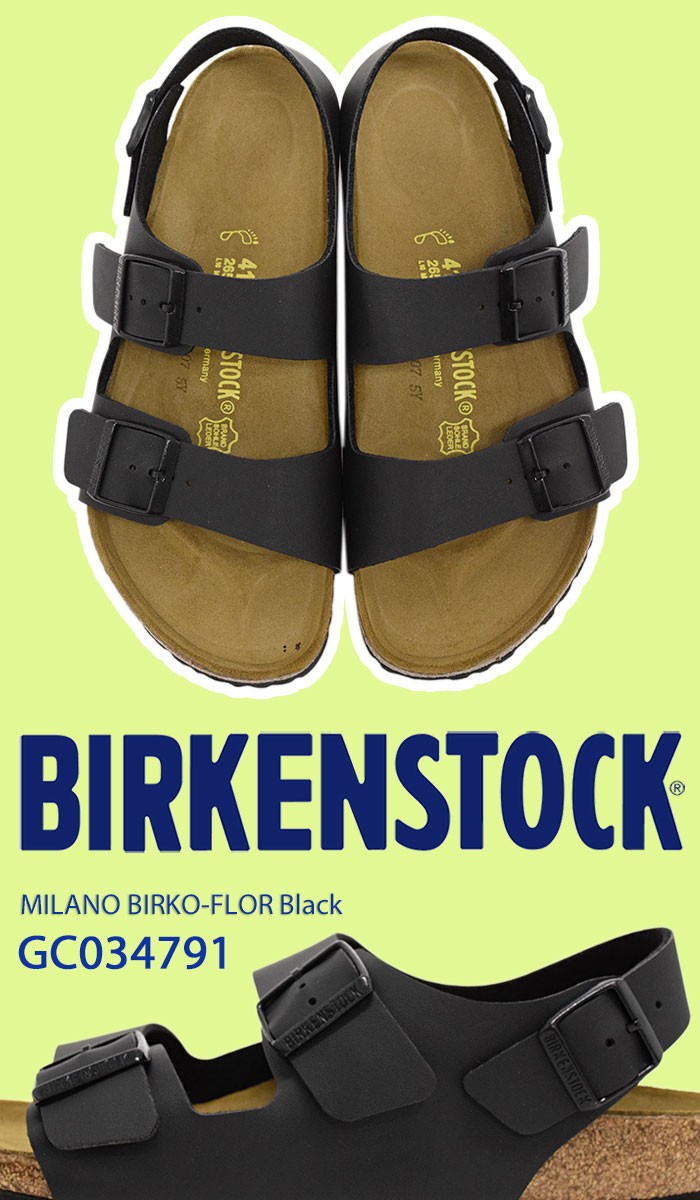 BIRKENSTOCK ビルケンシュトック サンダル メンズ 男性用 ミラノ