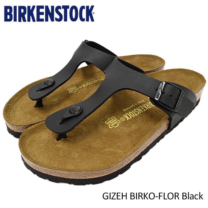 せない ビルケンシュトック Dark Brown Gizeh Birko Flor 幅広 ノーマル Gc Ice Field 通販 Paypay
