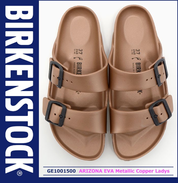ビルケンシュトック　サンダル　EVA ナロー　40 ビルケンシュトック BIRKENSTOCK Arizona EVA 【ナロー幅