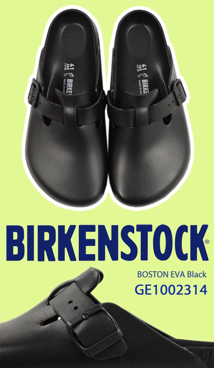 Birkenstock Black Boston EVA Plastic Clog Sandal – WITTMORE