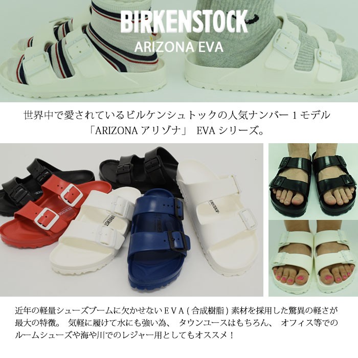 エコー ECCO ECCO スカルプテッド サンダル エルエックス 35 本