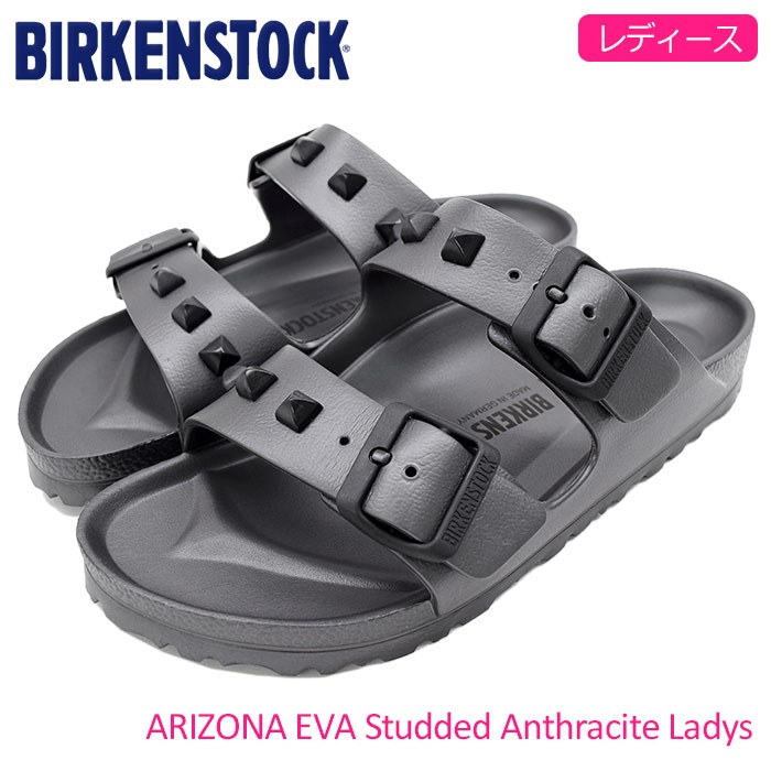 BIRKENSTOCK ビルケンシュトック サンダル レディース 女性用