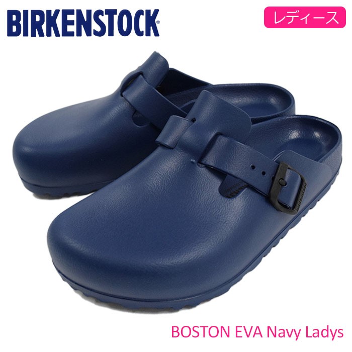 ビルケンシュトック BIRKENSTOCK サンダル レディース 女性用 ボストン