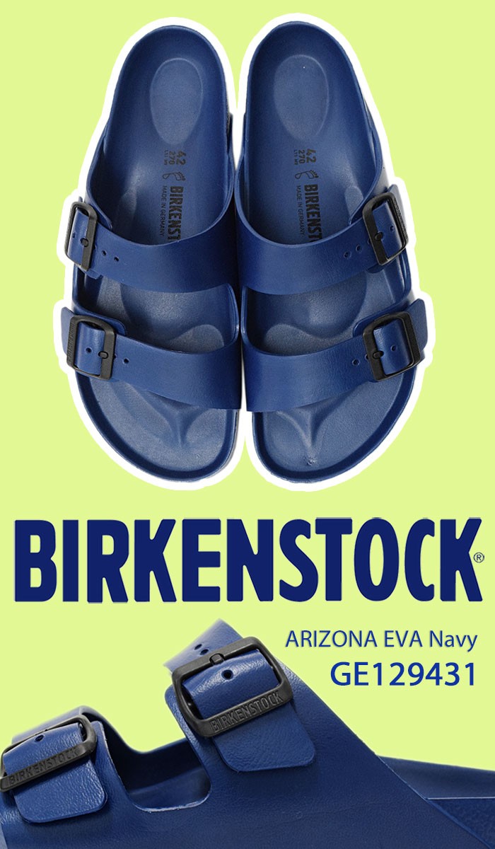 BIRKENSTOCK（ビルケンシュトック） サンダル メンズ 男性用 アリゾナ