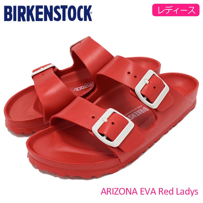 BIRKENSTOCK ビルケンシュトック サンダル メンズ レディース