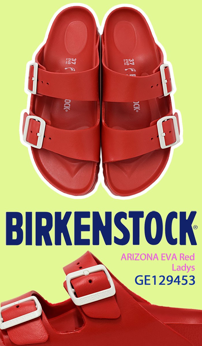 BIRKENSTOCK ビルケンシュトック サンダル レディース 女性用