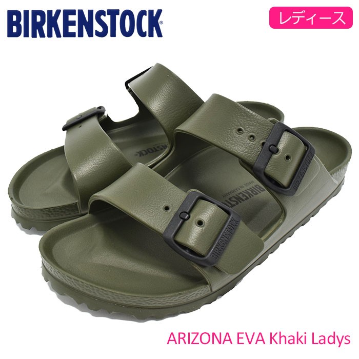 BIRKENSTOCK アリゾナ　サンダル BIRKENSTOCK ビルケンシュトック サンダル レディース 女性用