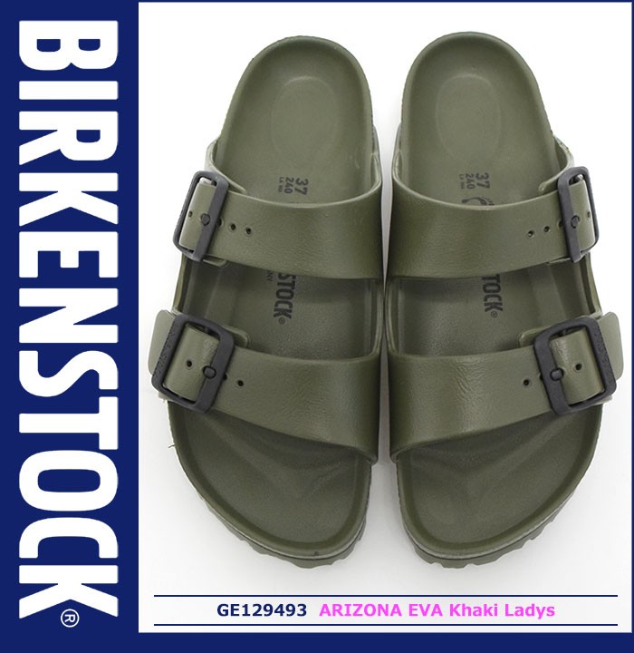 BIRKENSTOCK ビルケンシュトック サンダル レディース 女性用